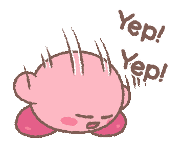 用力